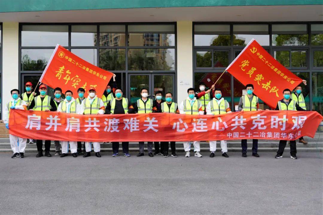 上海疫情防控.上海疫情防控时间-第1张图片