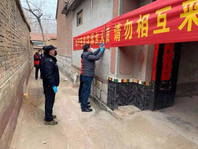 兰州疫情最新消息封城-兰州疫情最新消息封路-第1张图片