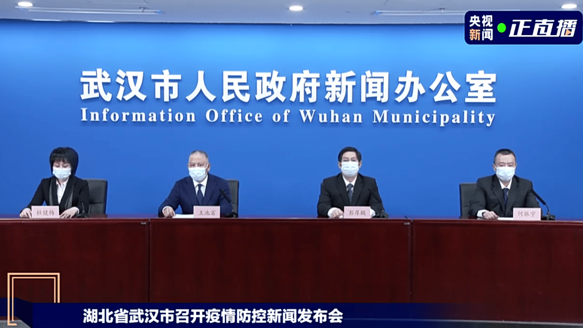 哈尔滨首轮核酸检测检出29例阳性,哈尔滨新增核酸初筛阳性3例行动轨迹-第2张图片