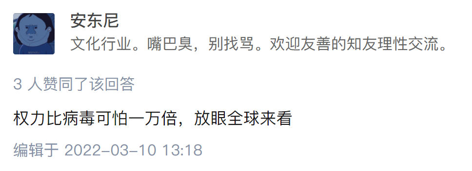 「本轮疫情波及28省份」〃本次疫情波及几个省-第2张图片