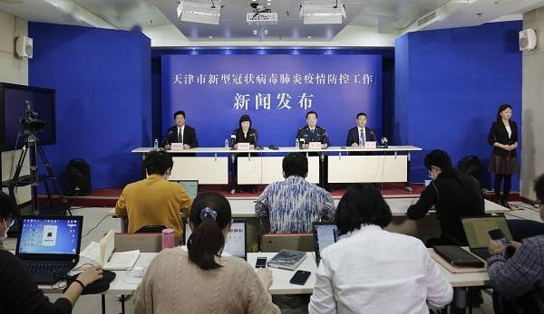 “天津一地调整为高风险” 天津高风险地区降级？-第2张图片
