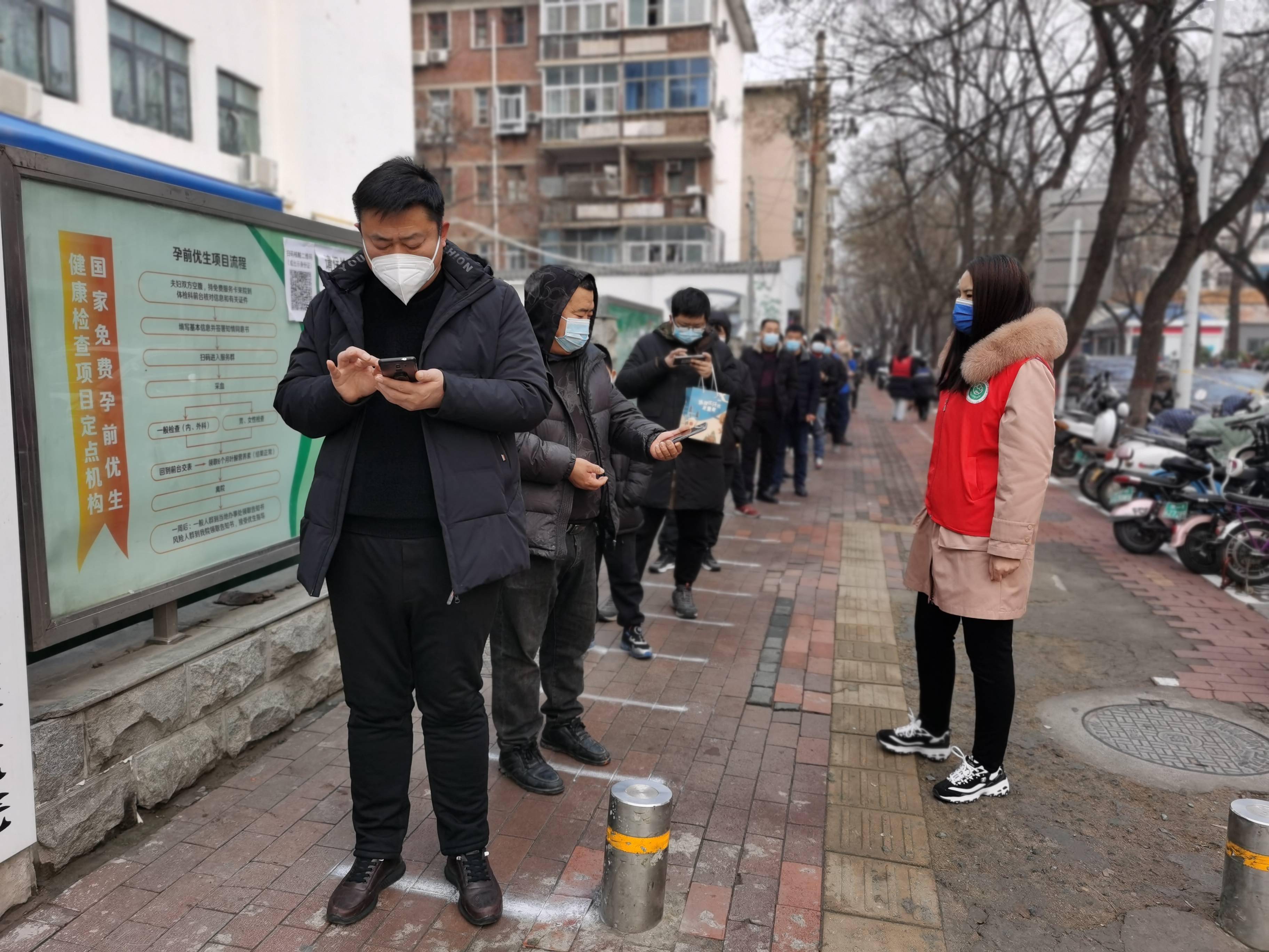 郑州:长期居家人员不做核酸-郑州不参加核酸检测-第2张图片