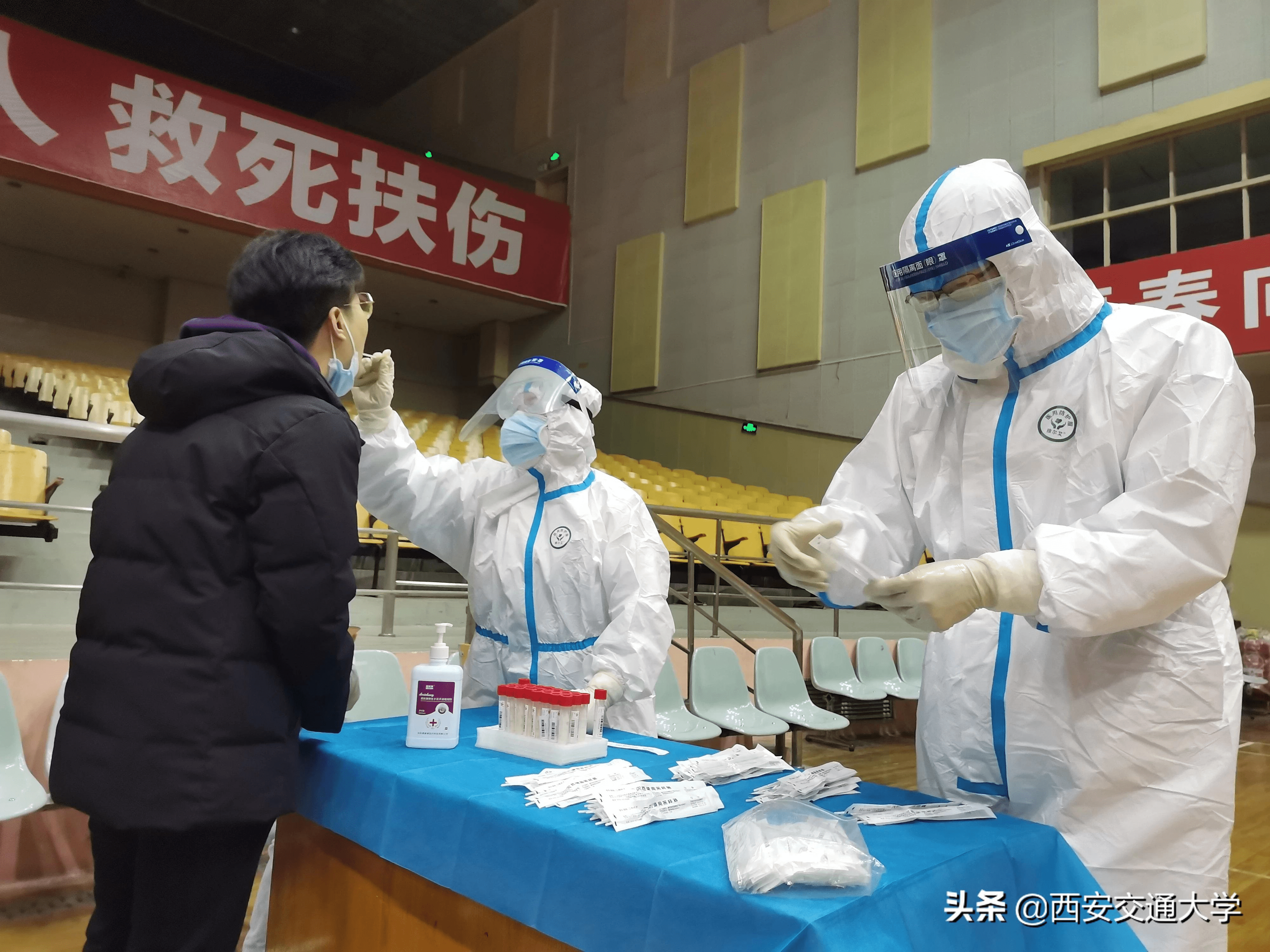 「西安最近疫情情况」〃西安最近疫情又严重了吗-第2张图片