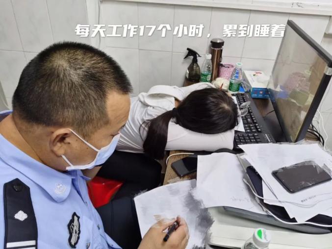 湛江发现确诊密接者〃湛江 密切接触-第2张图片