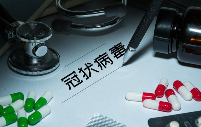 「喀什14人检测阳性」〃喀什出现一例-第3张图片