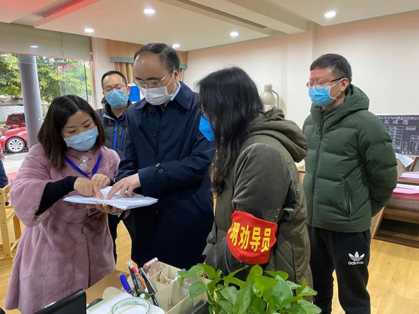 新都疫情.新都疫情防控指挥中心-第2张图片