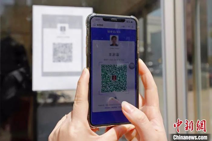 “广西新增1例是哪里的” 广西新增一例确诊病例？-第3张图片
