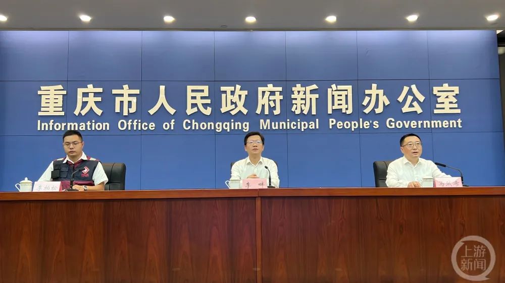 重庆疫情图.重庆疫情最新动态表-第2张图片