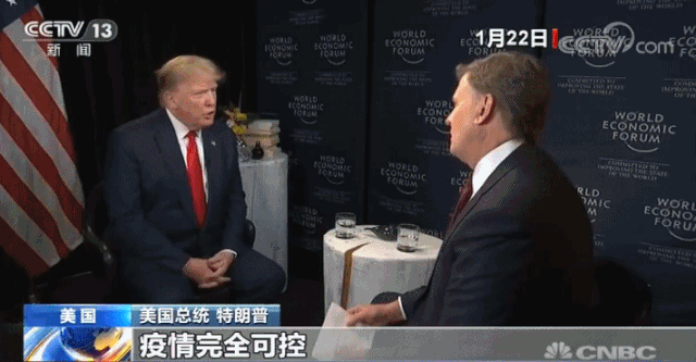 美国疫情最新消息今天新增.美国疫情最新动态今日-第2张图片