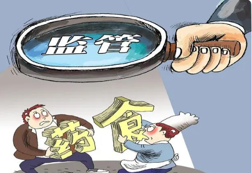 【31省新增27例确诊/31省份新增确诊26例 含本土2例】-第3张图片