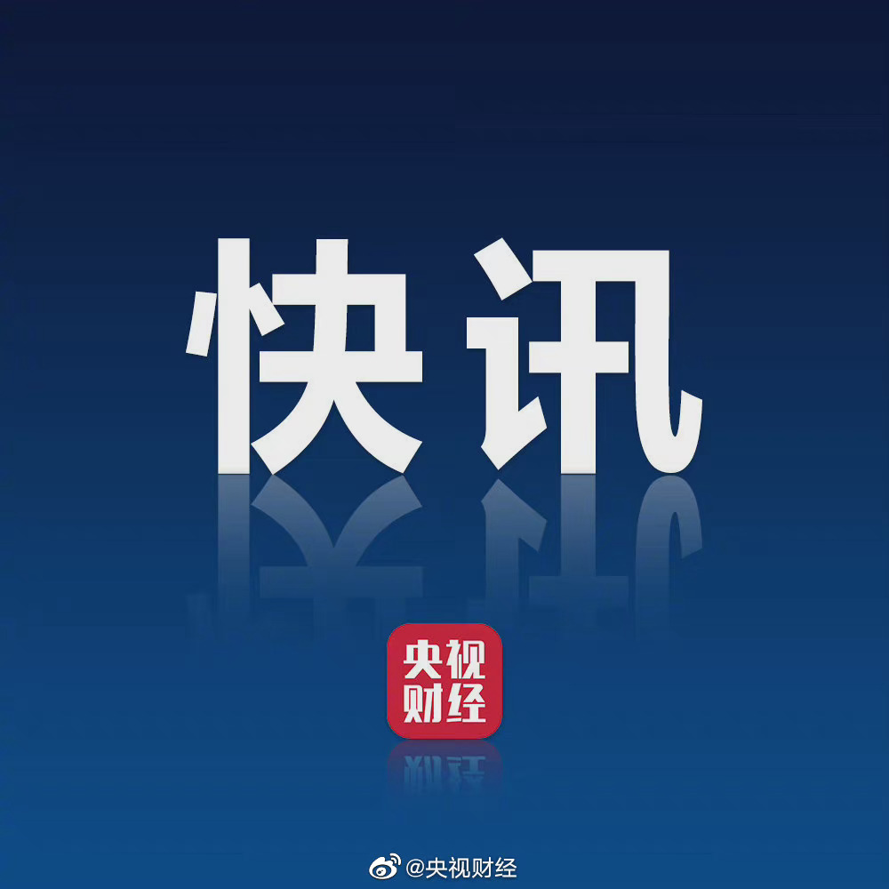 山东新增本土确诊106例无症状107例〃山东新增69例无症状-第1张图片
