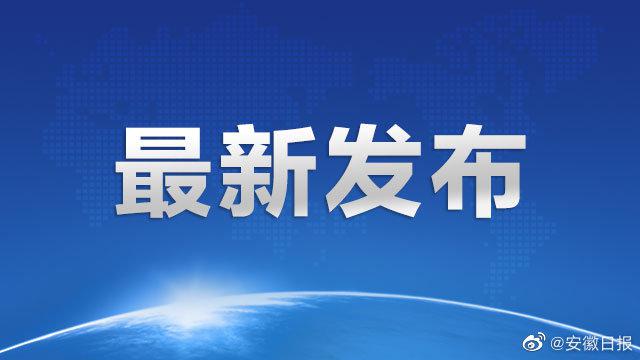 “31省增本土确诊1366例” 31省增确诊92例本土73例？-第3张图片