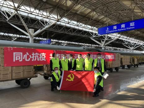 抵沪航班新增确诊︰(上海航班确诊)-第3张图片