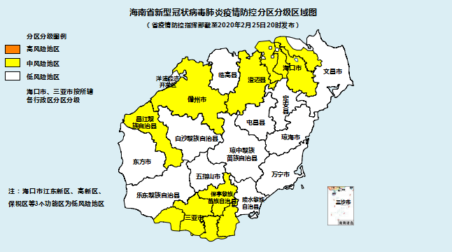 “上海新增33个疫情中风险区” 上海新增33个疫情中风险区名单？-第2张图片