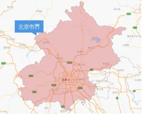 「北京尾号限行规定」〃北京尾号限行规定处罚标准-第1张图片