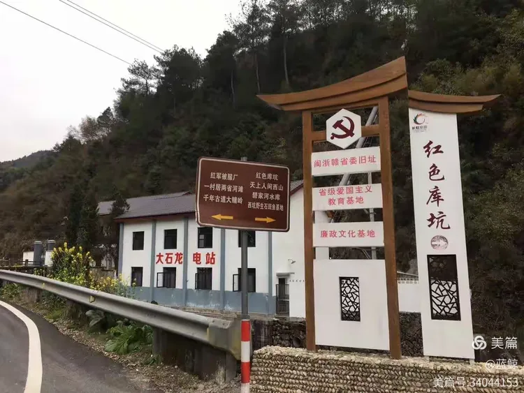 【安徽休宁发现2例初筛阳性/安徽休宁县疫情】-第1张图片