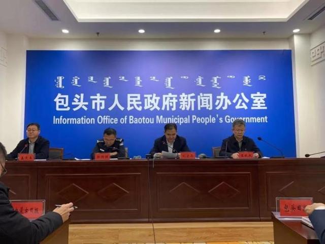包头市疫情最新数据消息︰(包头市新型冠状病毒最新消息)-第2张图片