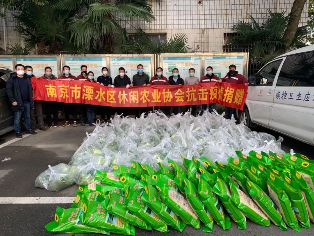 苏州最新疫情防控消息〃苏州最新疫情公告-第3张图片