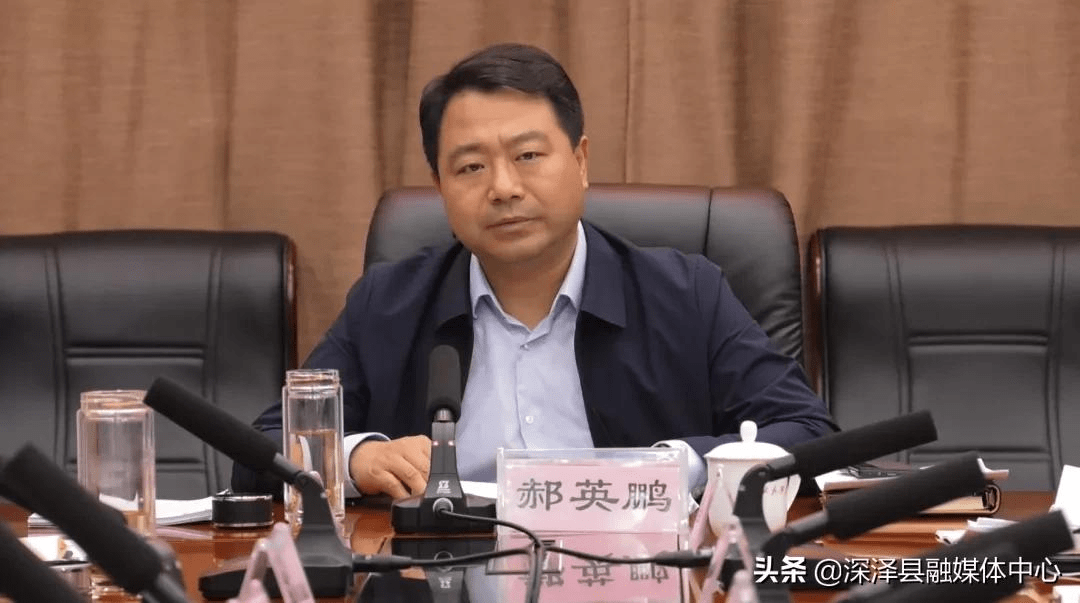 “石家庄深泽疫情最新消息” 石家庄深泽确诊病例轨迹？-第3张图片