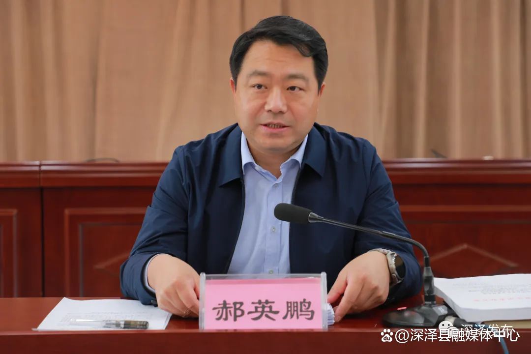 “石家庄深泽疫情最新消息” 石家庄深泽确诊病例轨迹？-第2张图片