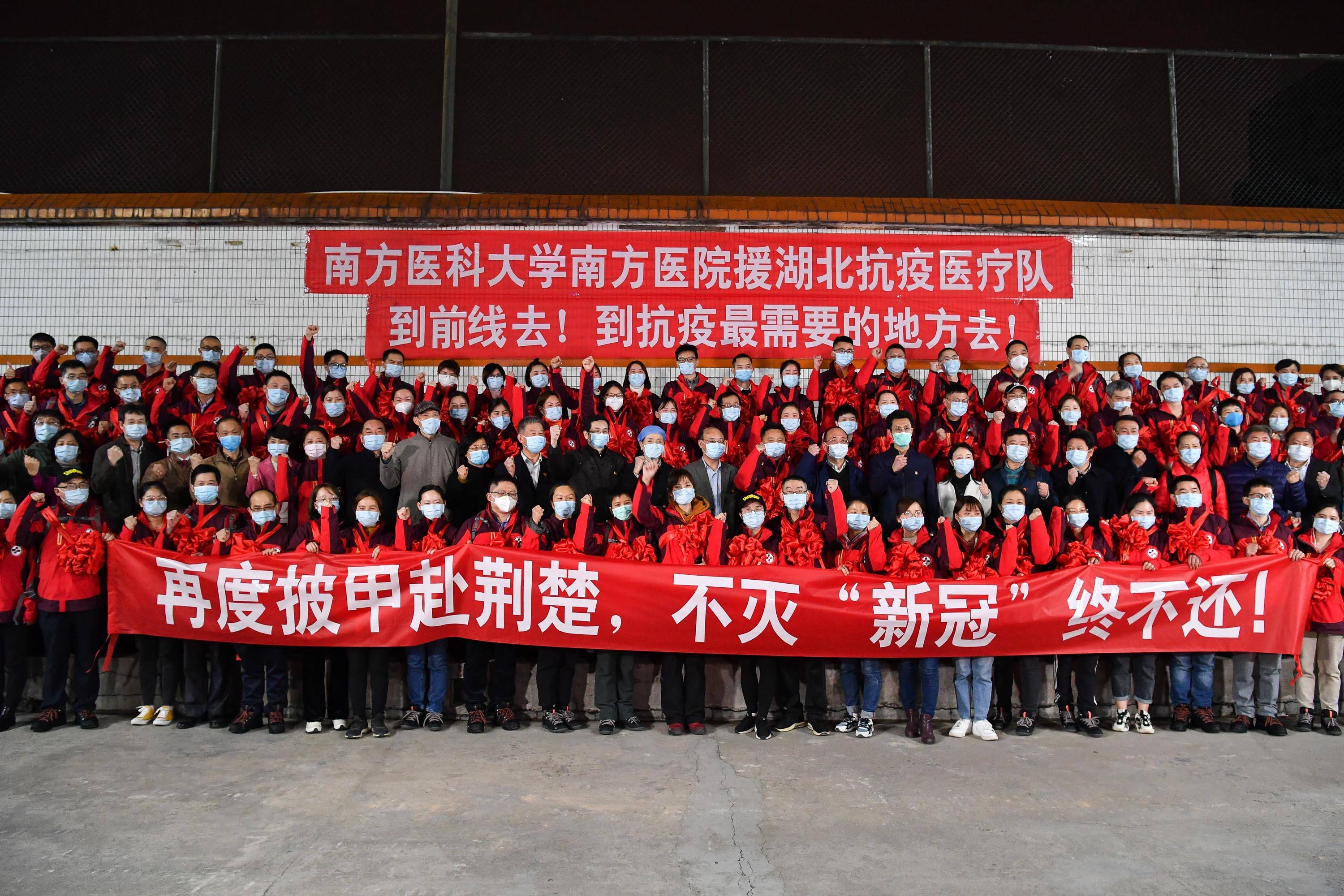 广东省新冠肺炎疫情情况︰(广东省新冠肺炎最新动态)-第2张图片