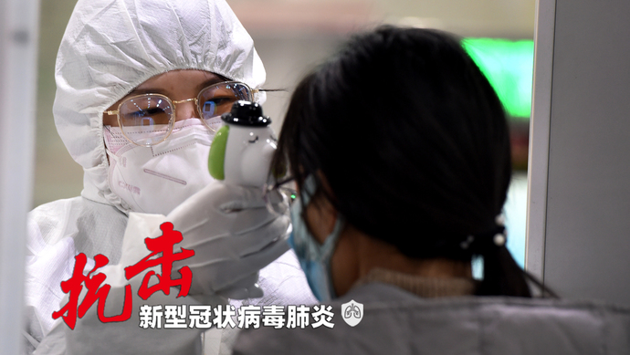 上海市疫情最新消息,上海市疫情的情况-第2张图片