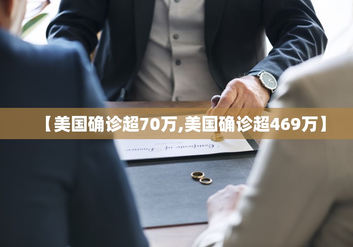 31省区市新增6例本土确诊.31省区市新增5例本土确诊病例-第2张图片