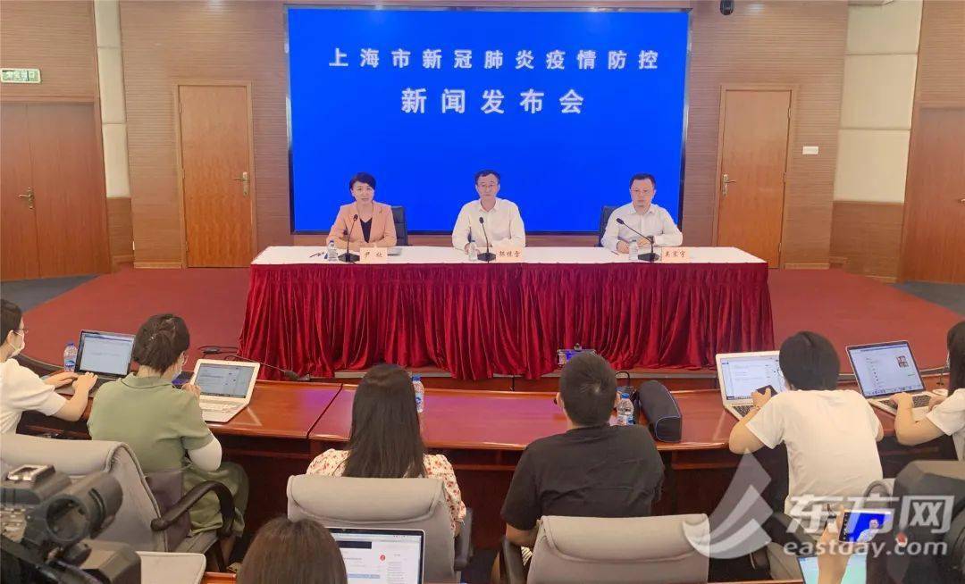 【上海新增本土无症状连续三天超2万/上海新增1例无症状患者 详情公布】-第1张图片