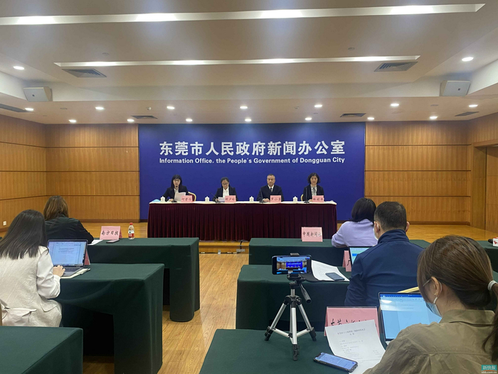 东莞疫情︰(东莞疫情最新消息今天又封了)-第2张图片