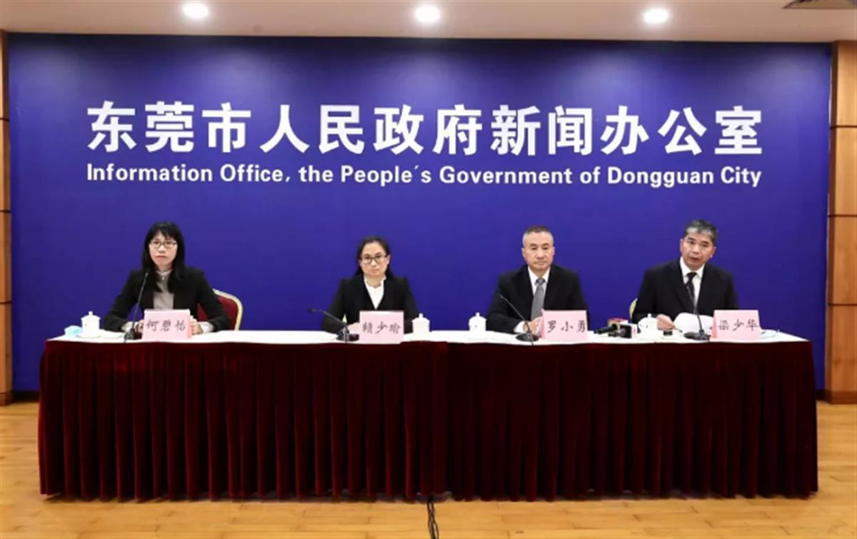东莞疫情︰(东莞疫情最新消息今天又封了)-第3张图片