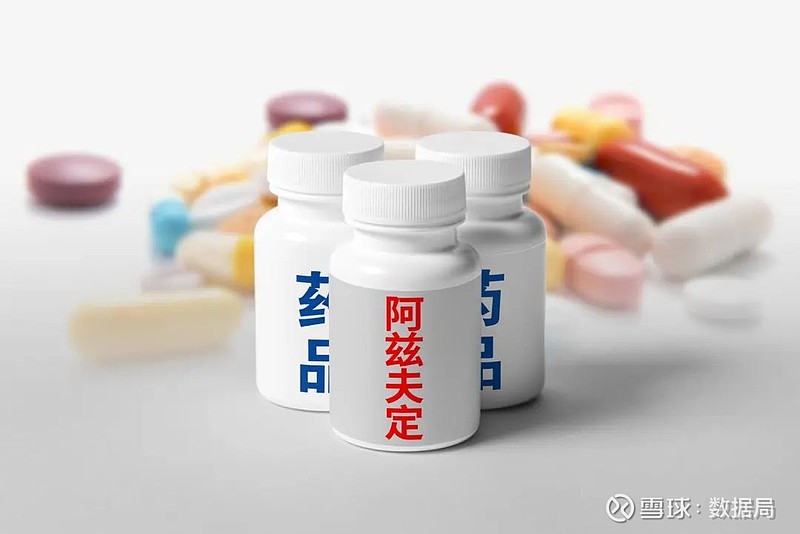 【石家庄一家五口确诊/石家庄11口家人感染新冠】-第2张图片