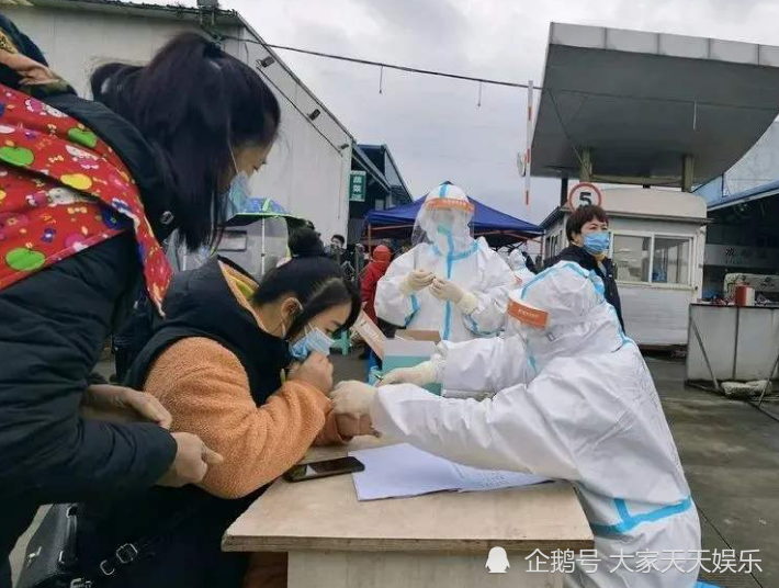 黑龙江新增本土确诊45例︰(黑龙江新增47例确诊88例无症状)-第1张图片