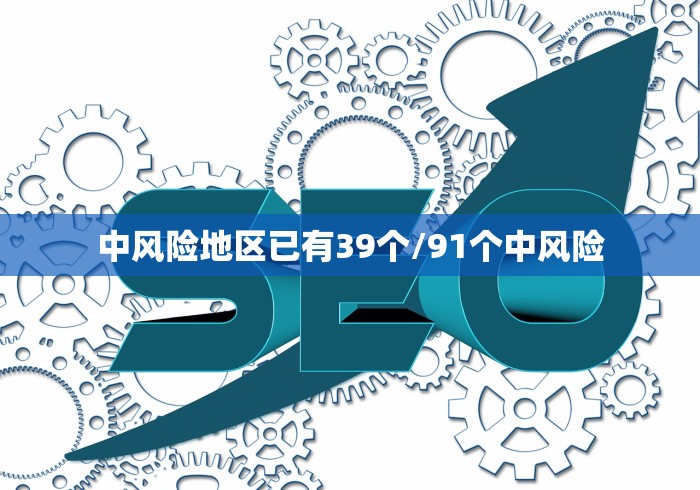 「31省区市新增3例境外输入」〃31省区市新增3例境外输入病例-第3张图片