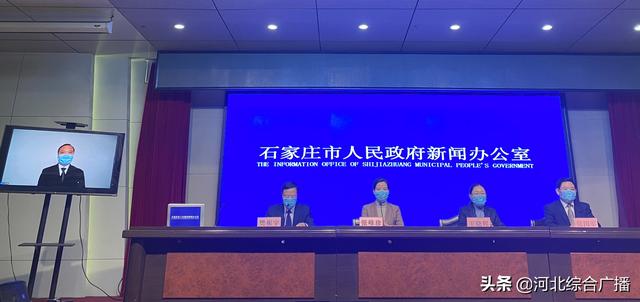 “石家庄深泽县一家五口确诊” 石家庄深泽县疫情逃跑?-第3张图片