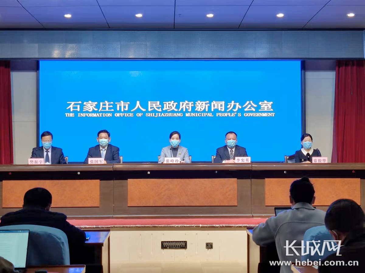 “石家庄深泽县一家五口确诊” 石家庄深泽县疫情逃跑?-第1张图片