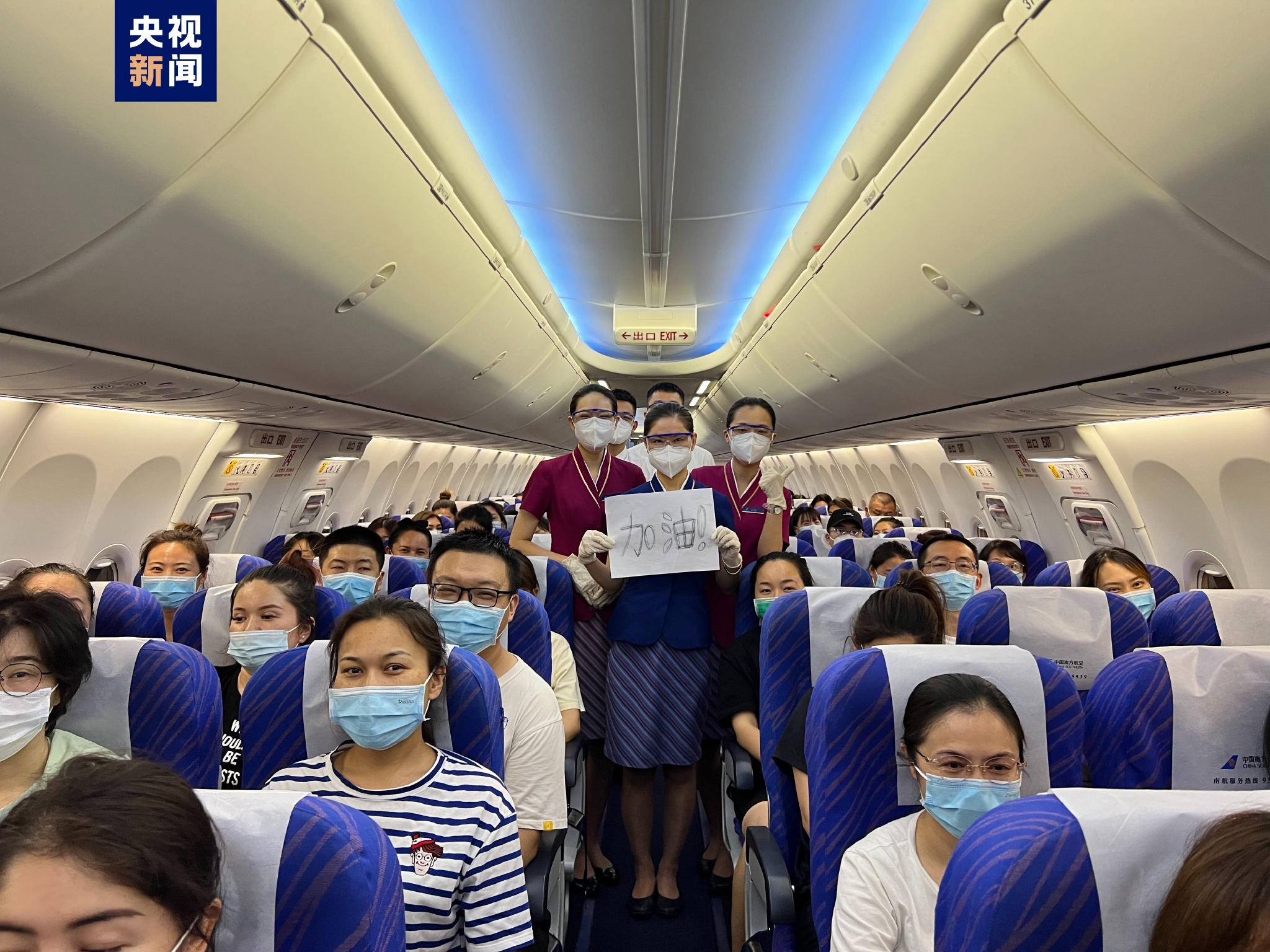 “新疆疫情系境外输入” 新疆对疆外游客疫情防控新政？-第2张图片