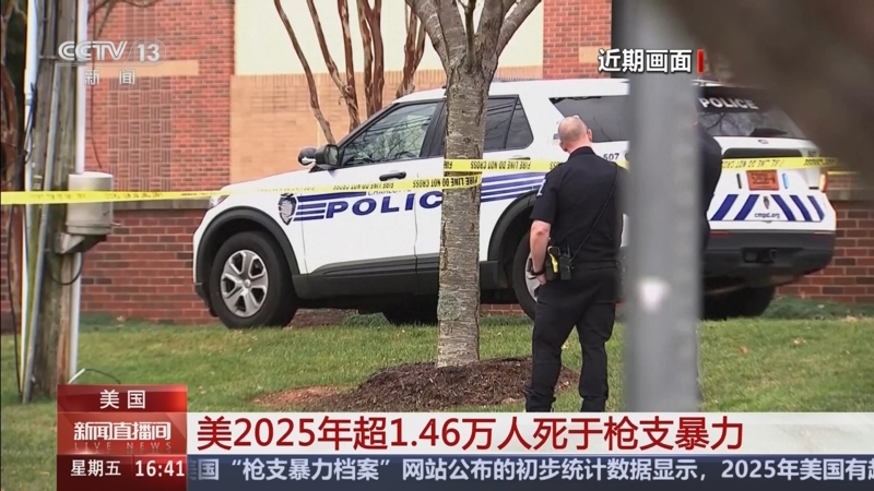 【美国新冠肺炎超602万例/美国新冠肺炎超926万例】-第1张图片