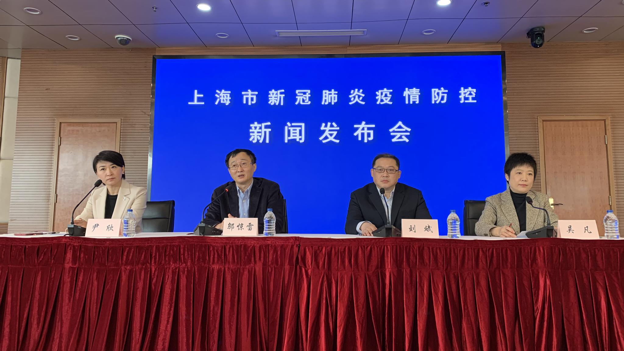 “有新增!浙江三地通报” 浙江3例新增？-第3张图片