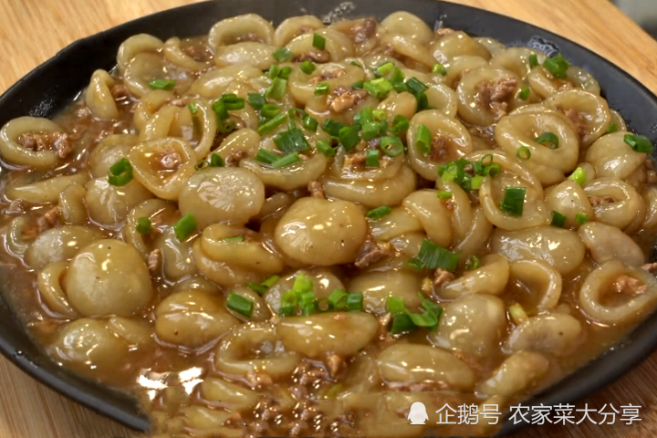 未央区紧急寻人:1确诊者曾在手擀面店就餐-未央区新闻-第1张图片