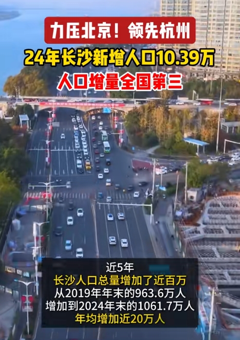 31省区市新增确诊57例︰(31省区市新增确诊27例人)-第1张图片