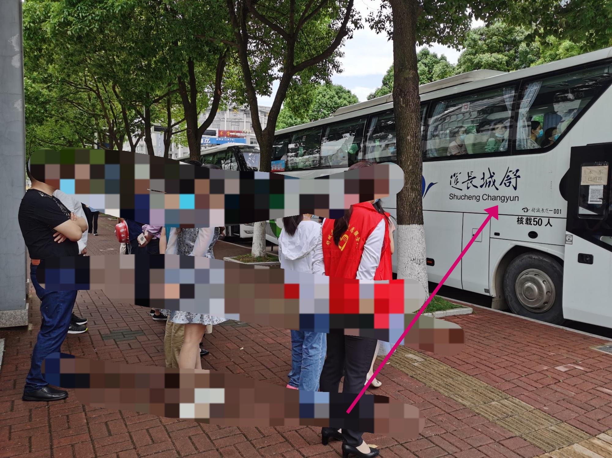 南京6地升为中风险〃南京多地调为中风险地区-第3张图片