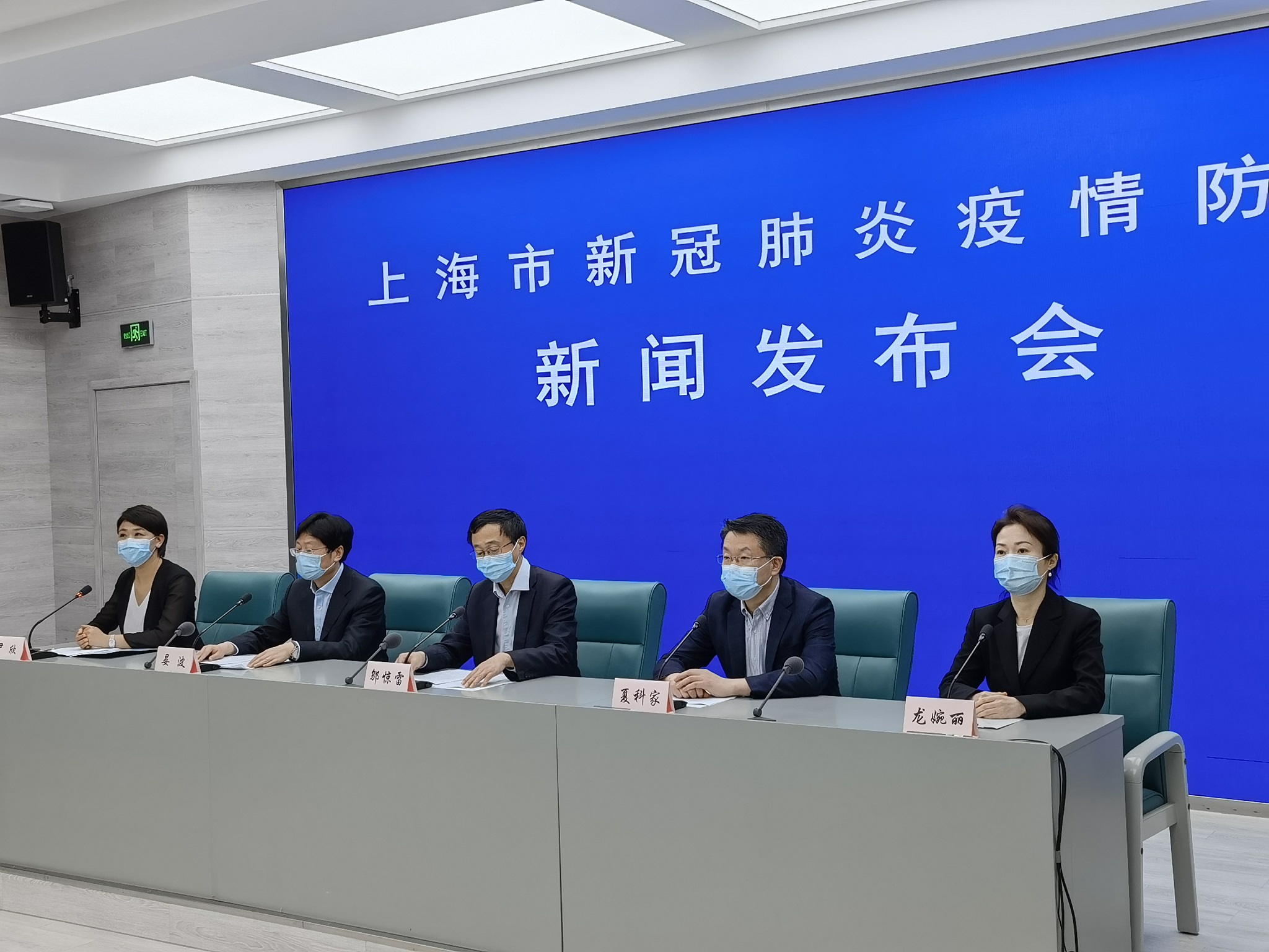 【上海新增3例死亡病例/上海新增病例情况】