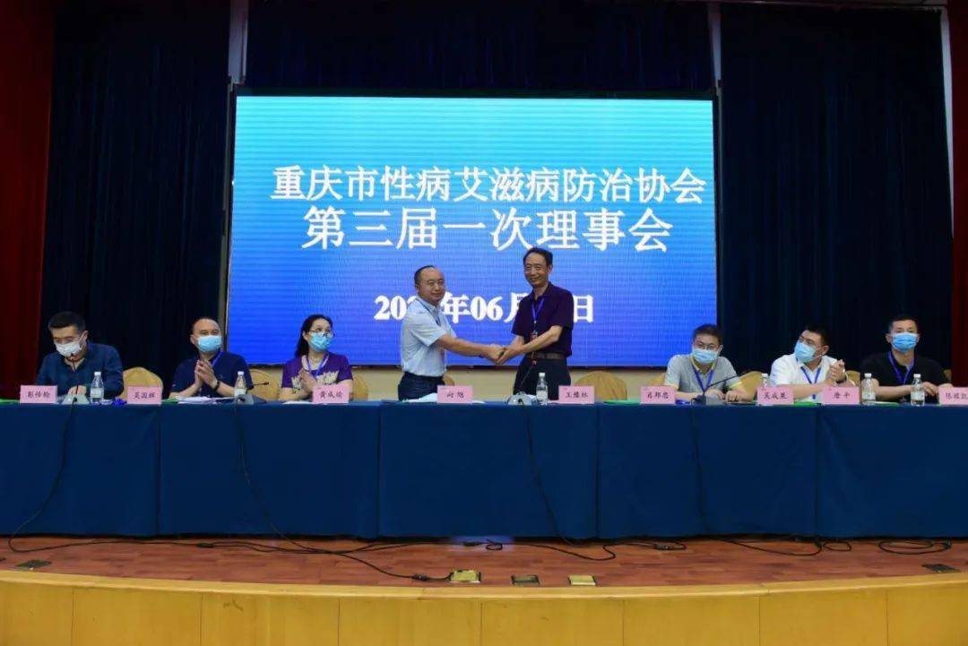 重庆新增〃重庆新增艾滋病人数