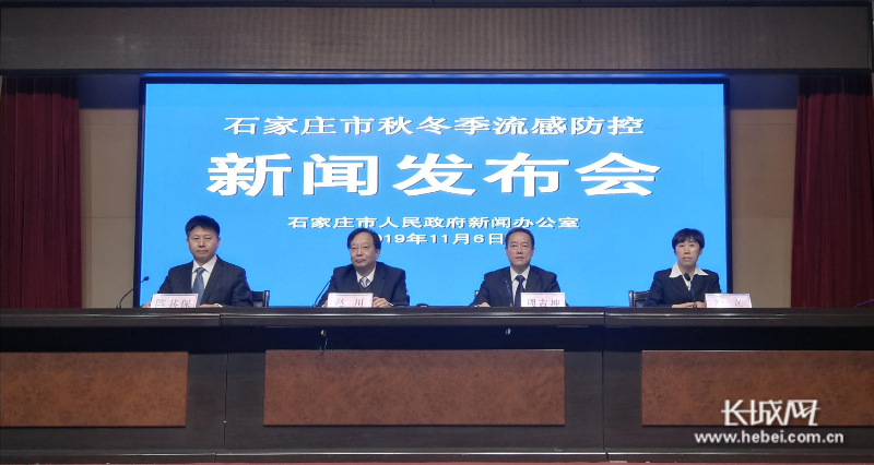 “石家庄疫情原因” 石家庄疫情始末回顾？