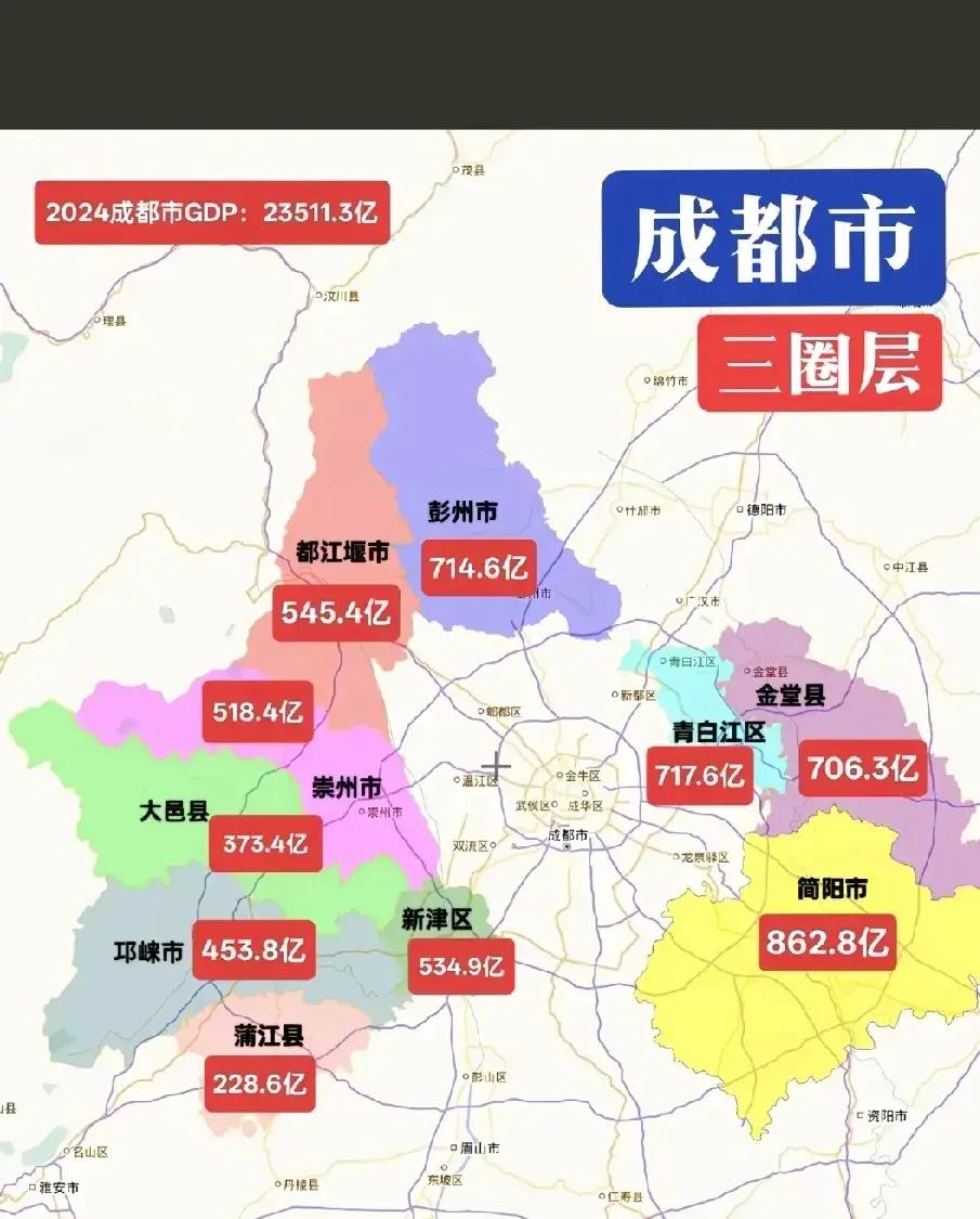 成都中风险地区.成都zhong
