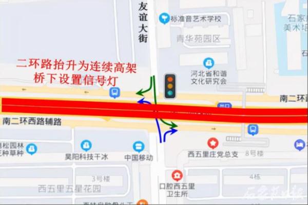 藁城区是高风险.藁城属于高新区吗