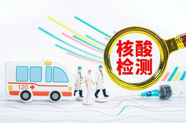 【春节返乡是否需要隔离?/春节返乡是否需要隔离呢】