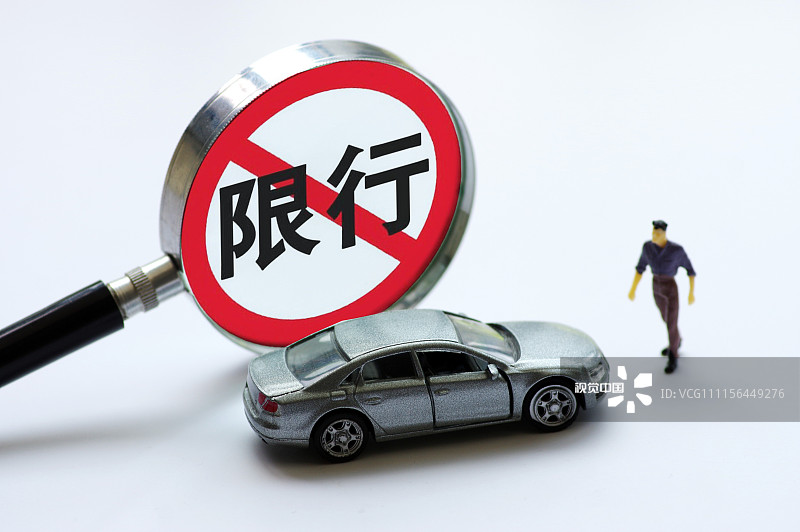 “石家庄限号2020最新限号7月” 石家庄限号2020最新限号7月1日？-第2张图片
