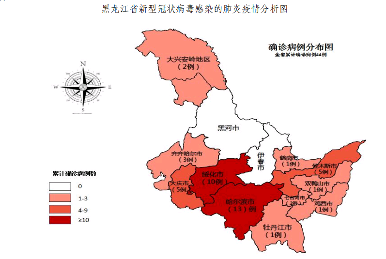 常州疫情最新通告今天.常州市疫情