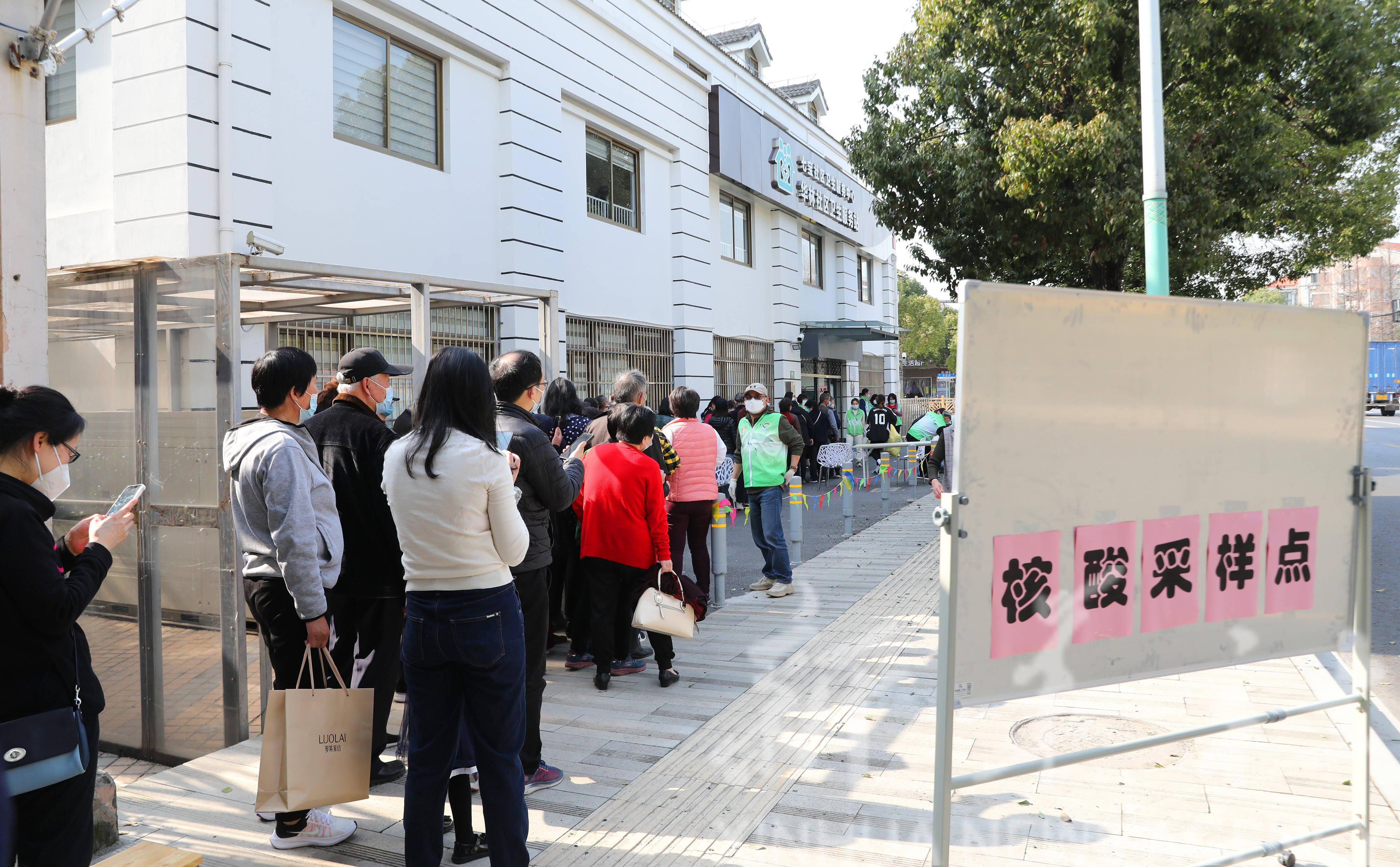 上海新增5例本土确诊︰(上海新增本土274 5395)-第2张图片